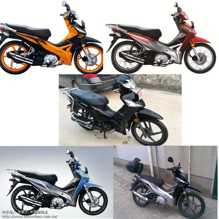 原装WR250F/WR450F后泥瓦5UM-21610-E0：摩托车配件中的隐藏王者！