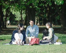 Picnic