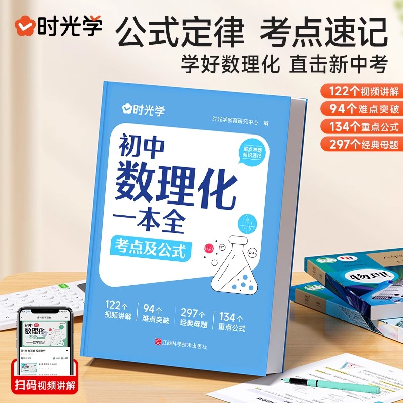 江西米果做法大全：宝藏美食指南，教你做出地道赣味！