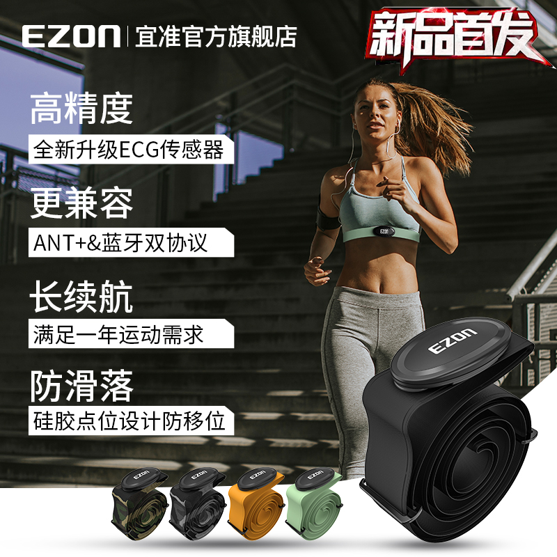 拯救选择困难症！智能手表推荐品牌排行榜来了，闭眼入绝不会错！