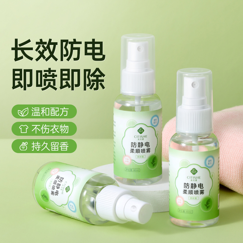 淘宝冬装测评怎么做？新手必看的测评攻略