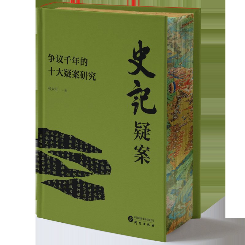 晋祠博物馆探秘：一场穿越千年的文化盛宴，15人精致小团带你深度游！