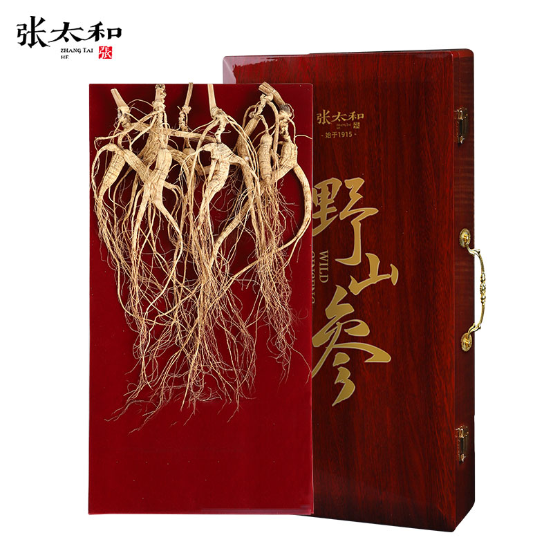 林下参14年参：养生界的宝藏，送给爸妈的最佳礼物