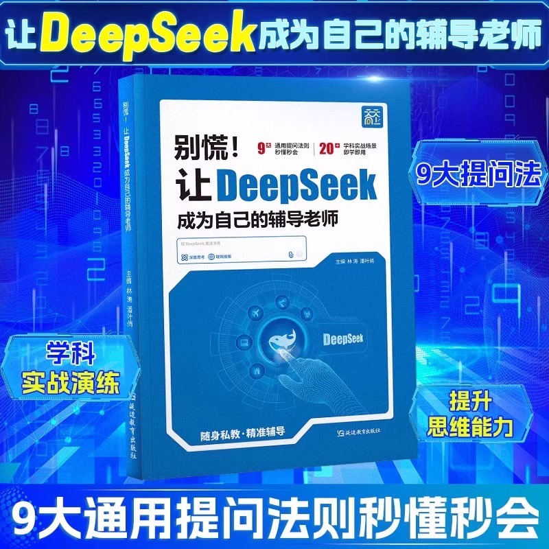 商业计划书撰写代做：解锁融资项目的金钥匙，创业立项方案策划PPT全攻略！