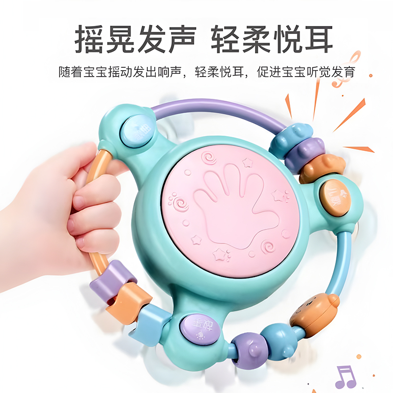 婴儿手拍鼓：宝宝音乐启蒙神器，6-12个月宝宝必备玩具！
