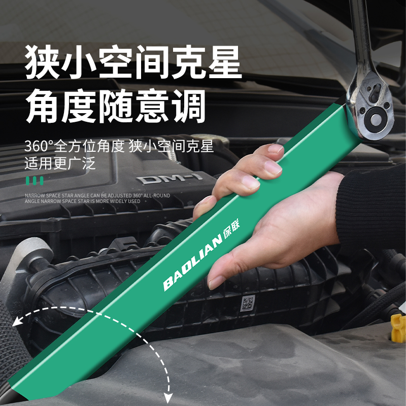 保联扳手加力延长杆：解决工业级汽修难题，锈死焊牢也能轻松拧动！