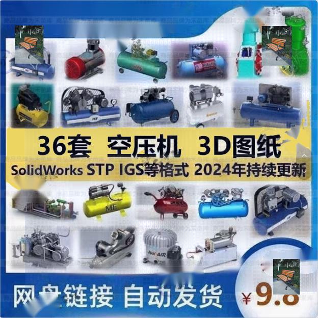 VPI104KSE &amp; VPI144KSE-TFP-522：全新压缩机的秘密武器，制冷界的革命者！