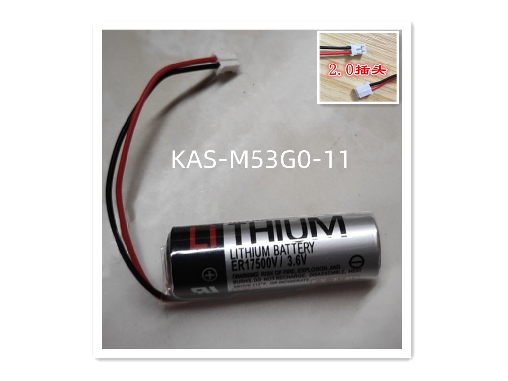 雅马哈原装电池真香！ER17500V KAS-M53G0-11 KAS-M53G0-10 3.6V实测太稳了！这波不买亏大了