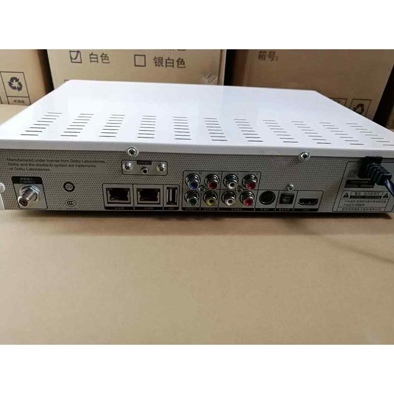 同洲N9201机顶盒：高清全兼容，看电视也能如此畅快！