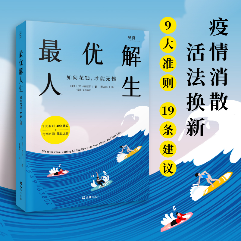淘宝大学的课程需要花钱吗？在线学习的费用揭秘