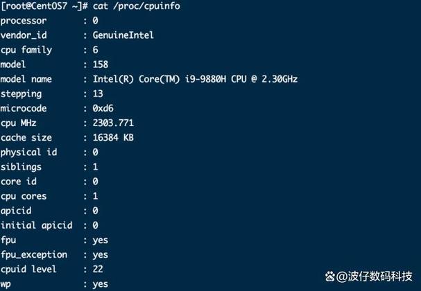 linux查看cpu温度,Linux系统下查看CPU温度的实用方法