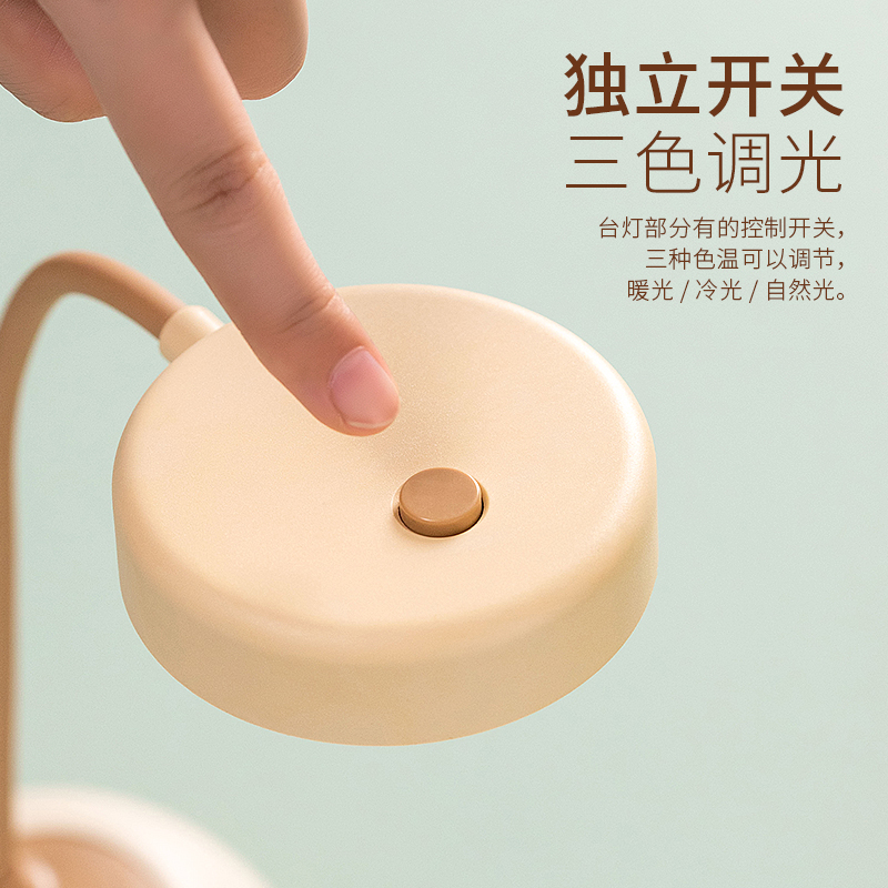 创意台灯插座一体式智能LED多功能带USB接插线板，居家必备神器！✨