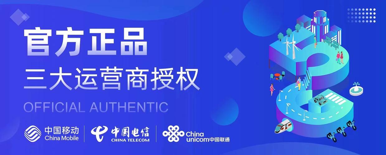 卡盟联盟,盈利模式、安全风险与用户隐私保护