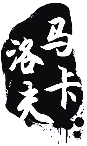《坦克世界》279工程怎么玩？新手必看的全面攻略！