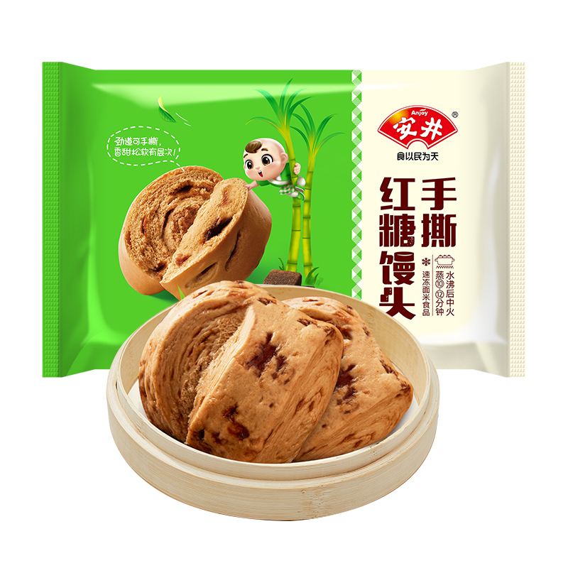 懒人福音！红糖开花馒头，早餐新宠，轻松搞定全家早饭！