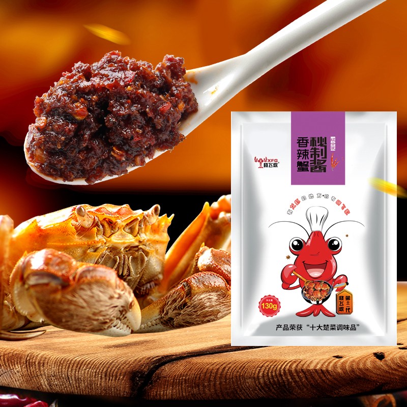 万万没想到！螃蟹竟然能吃香蕉？！神奇生物界的隐藏吃货大揭秘！螃蜞吃货日记