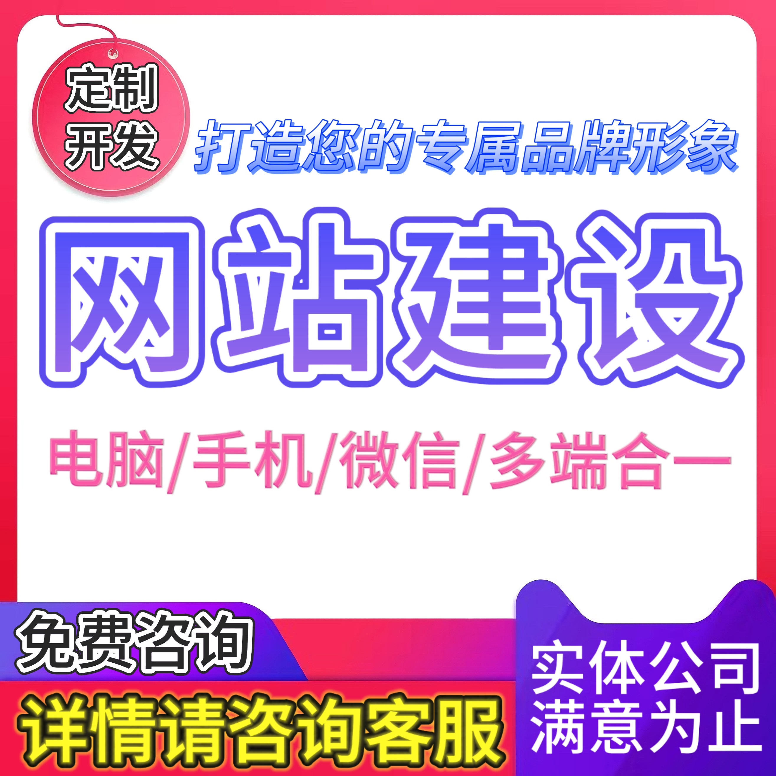 没有电脑怎么填报志愿？这些网站让你轻松搞定！