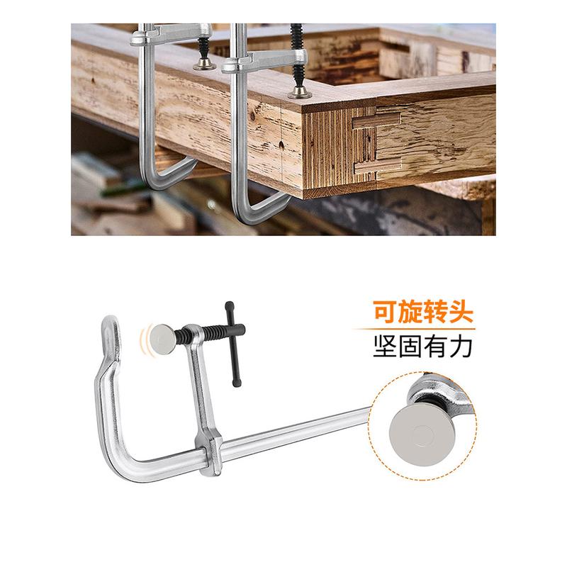 MIKUNI棘轮F夹：解锁木工新境界，工业级重型夹具的秘密武器！