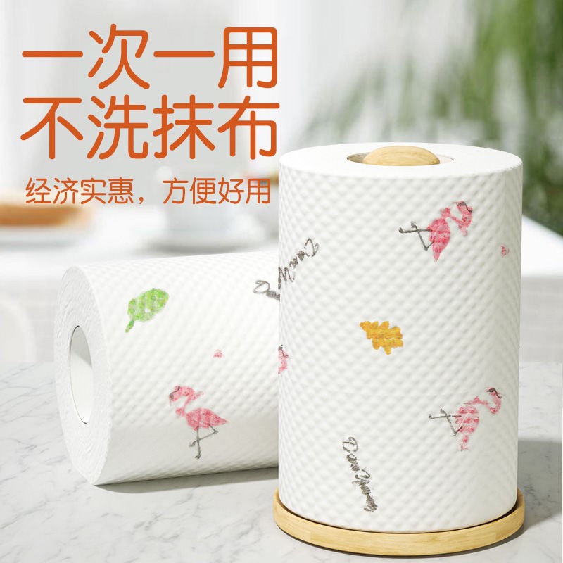 懒人必备！厨房干湿两用可水洗不沾油无纺布清洁纸，让清洁变得简单又高效！