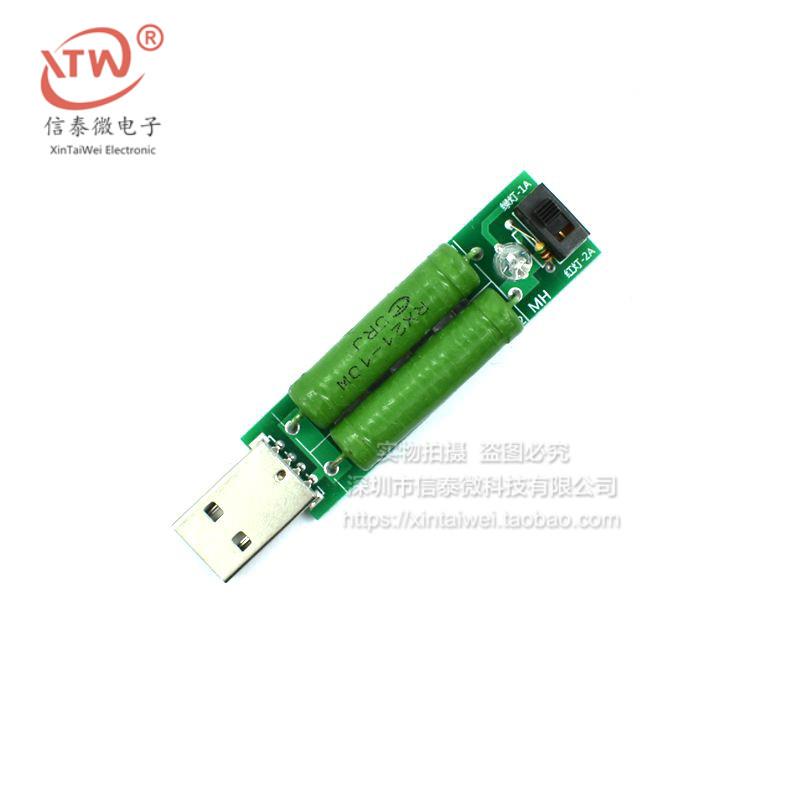 ⚡拯救充电器不接负载无输出的终极指南！小白必看，手把手教你搞定！