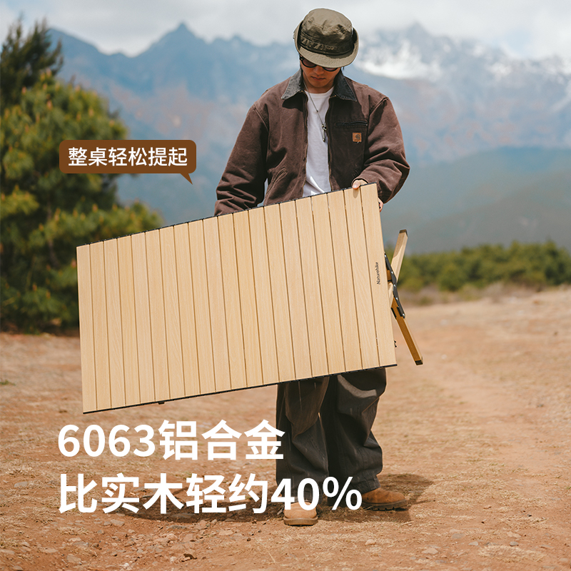 问露IGT桌战术折叠桌：户外野餐新宠，便携又耐用！️