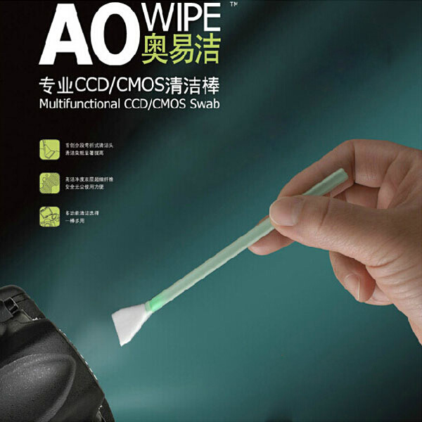 奥易洁AOwipe清洁棒：镜头清洁新神器，告别脏污烦恼！✨