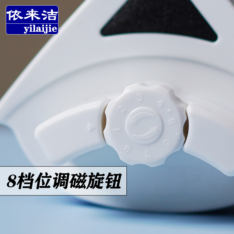 依来洁擦玻璃神器：告别高处清洁恐惧，轻松搞定35-80cm双层三层玻璃！