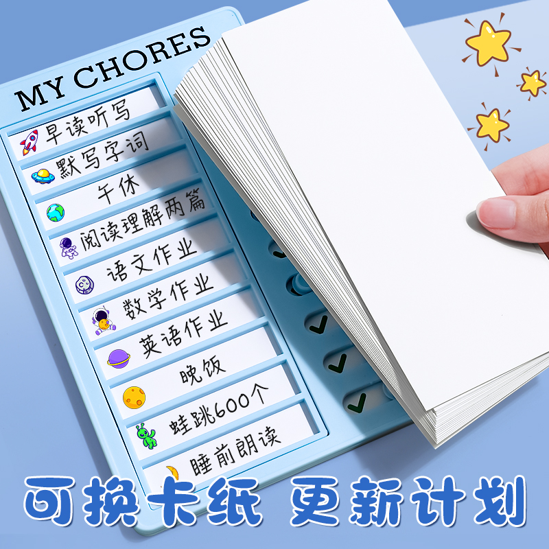 官价79厚版大容量课桌学生挂书袋，解放你的桌面，高效学习神器！✨