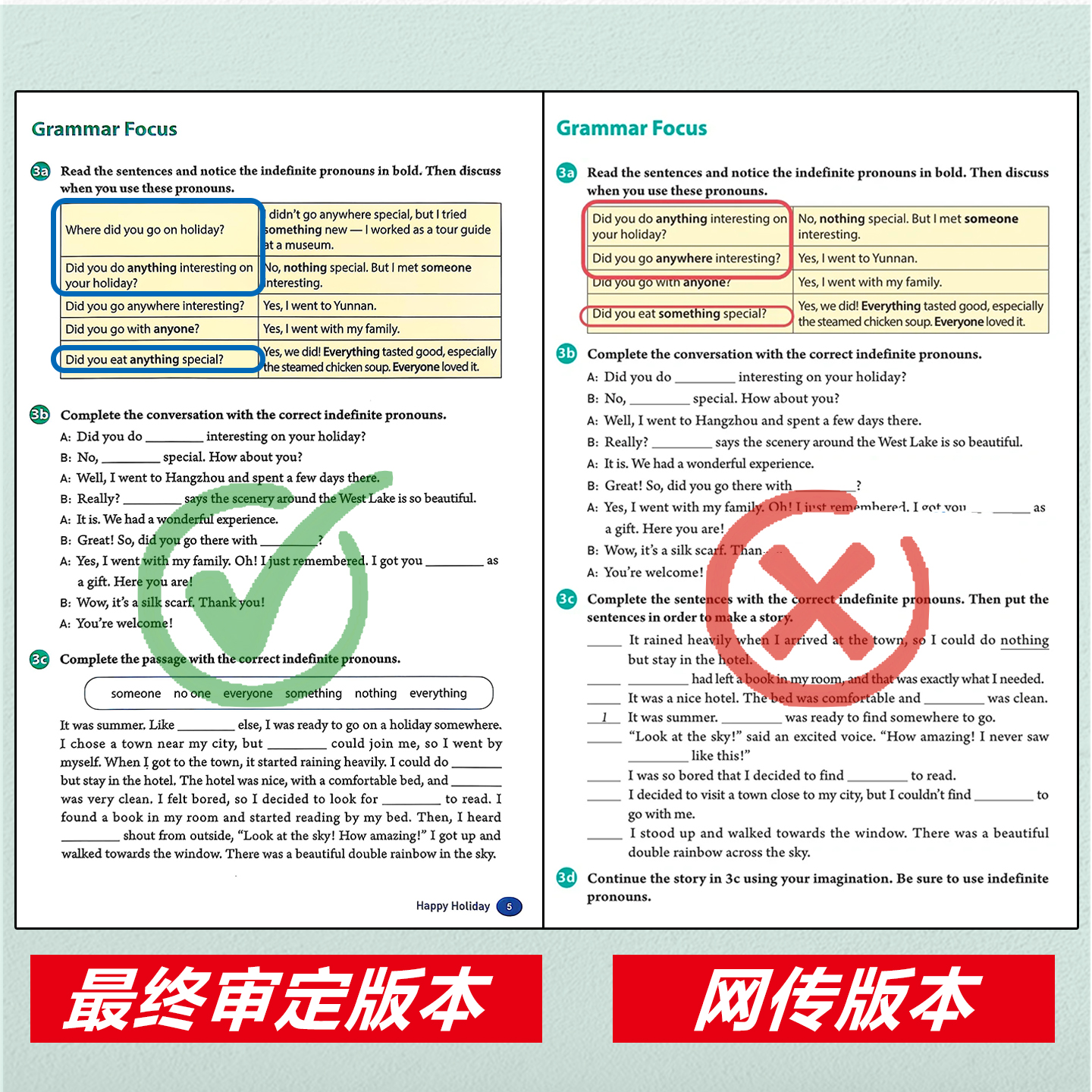 法治蓝皮书No.9：2025年中国法院信息化发展报告，法律人的必备神器！
