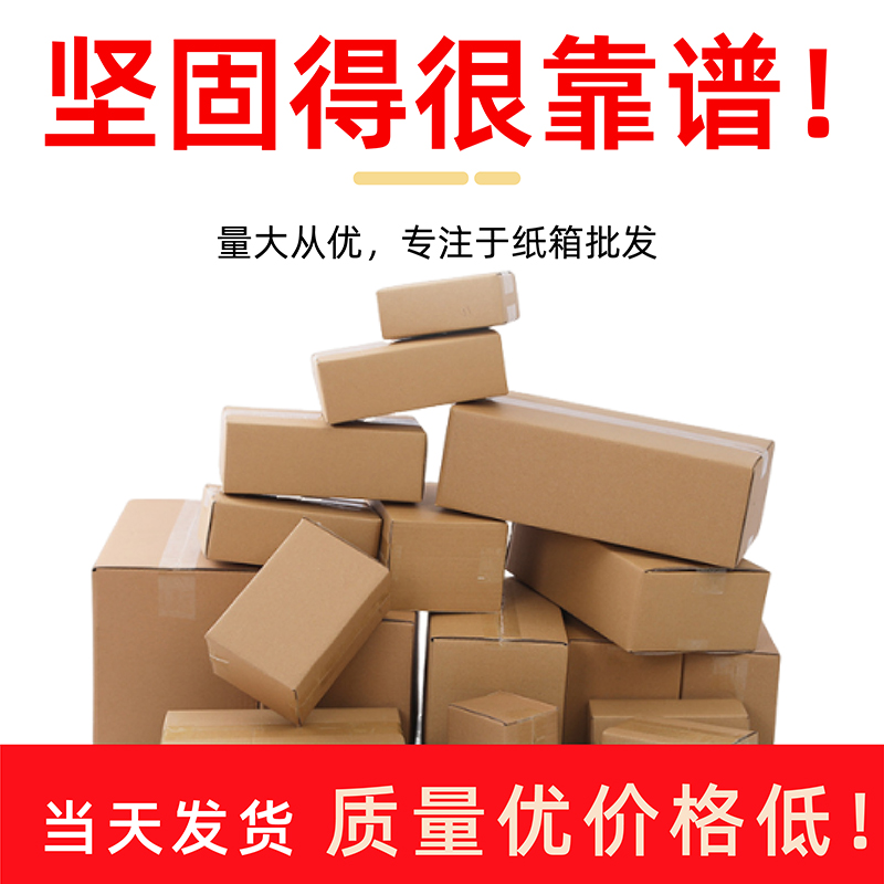 淘宝外卖配送是哪家在负责呢？
