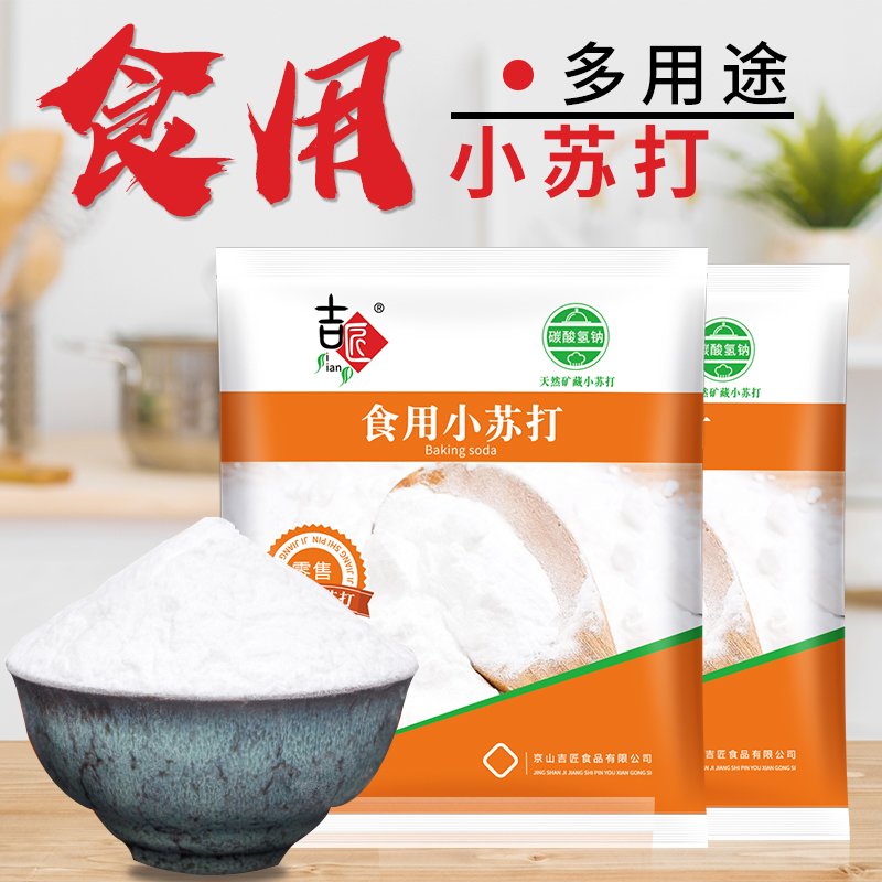 淘宝服装拍摄模特兼职怎么样？真实体验分享