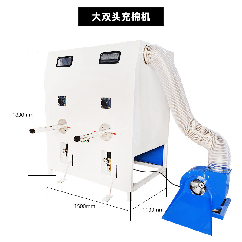 蓬松神器来袭！小型公仔棉PP棉蓬松机，轻松自制蓬松抱枕！️