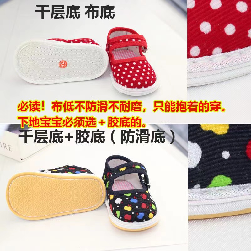 童鞋2微博是什么？它和童鞋1微博有什么区别呢？