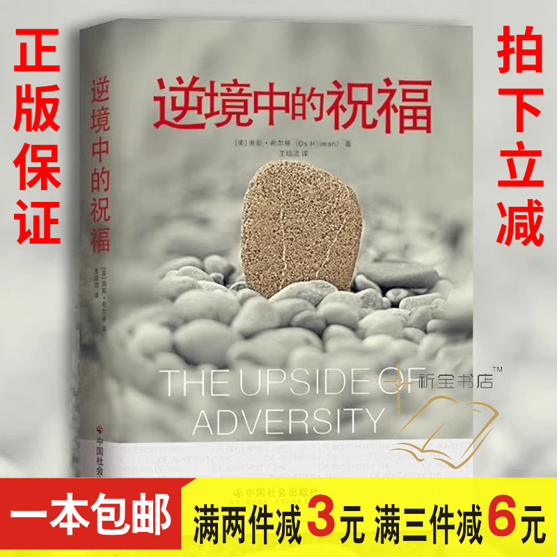 揭秘牙音齿音背后的五行奥秘，带你领略语言艺术中的神秘力量