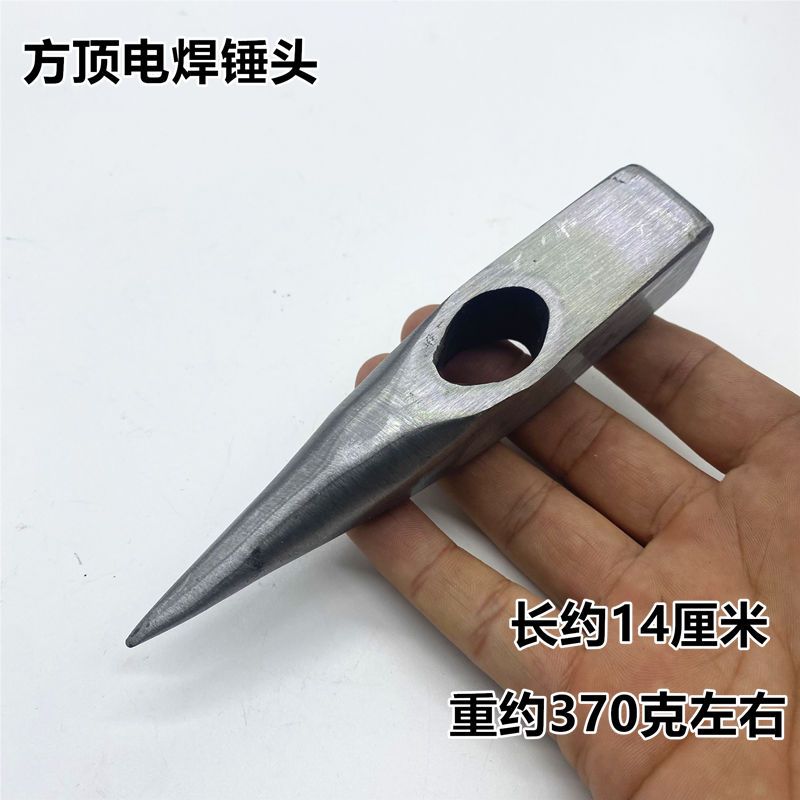 洛港300g敲锈锤：焊接神器，敲击锈迹无残留的秘密武器！