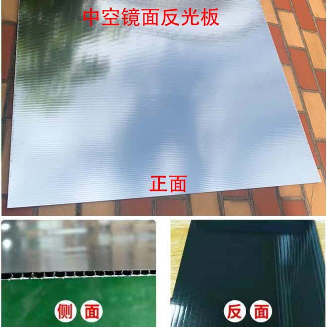 卡布镜面中空反光板：如何打造你的梦幻光影空间？