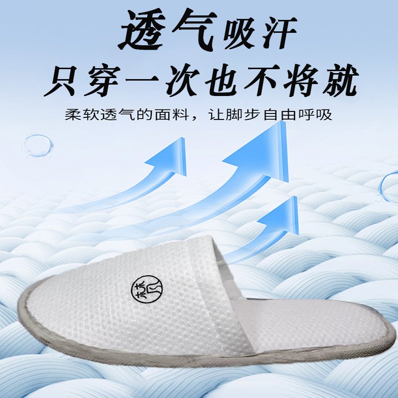 维也纳酒店VS维也纳智好，豪华升级还是性价比之选？?