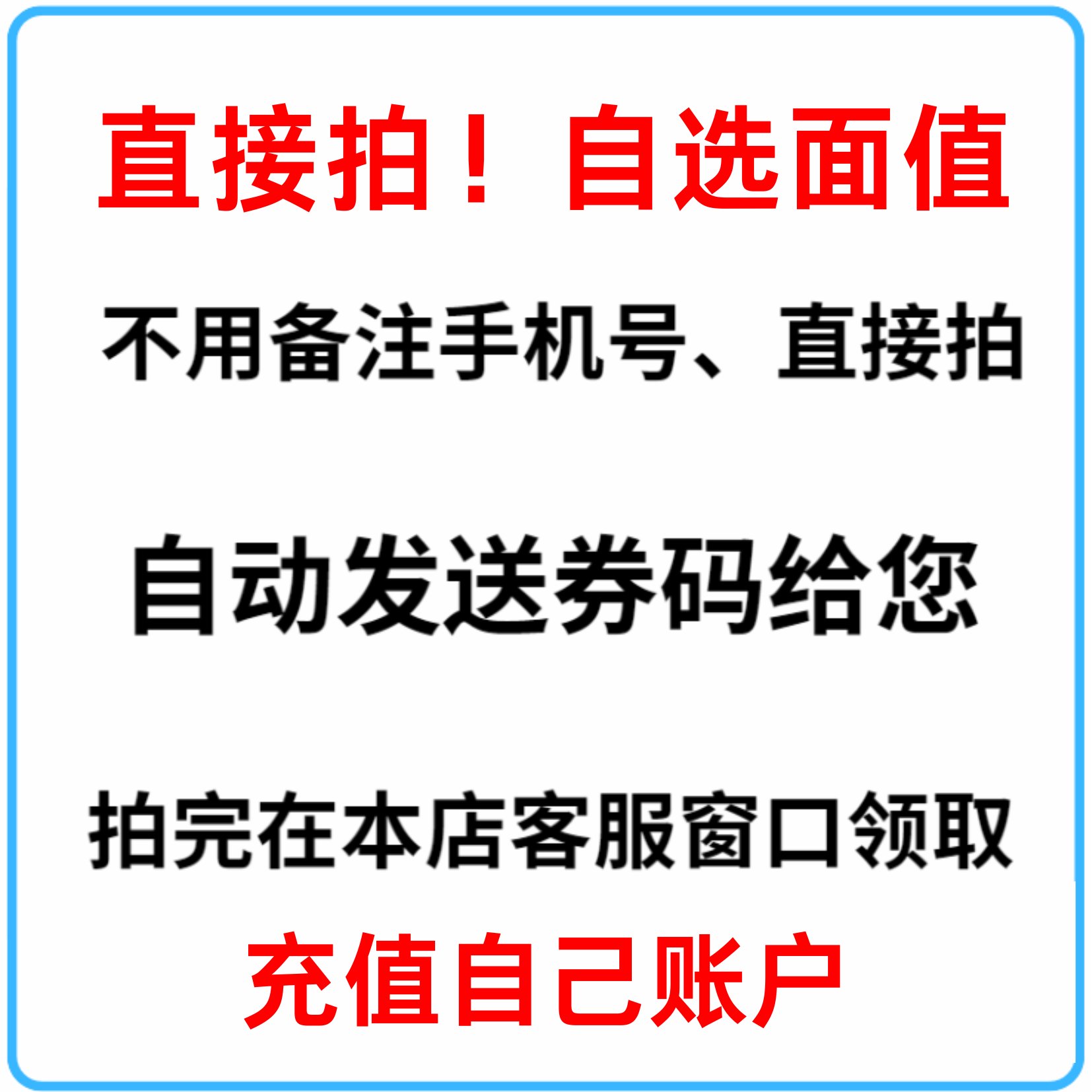 成都航空经济舱黑龙江往返机票攻略，卡2.0时代如何薅羊毛？