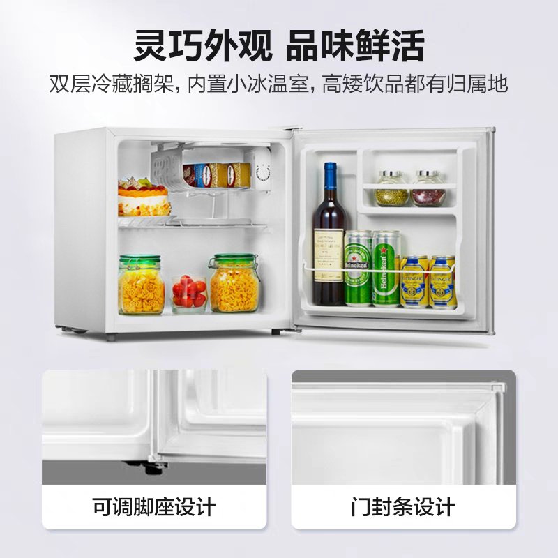 救命！这个美妆小冰箱太香了！面膜冷藏保存神器，护肤党闭眼冲！