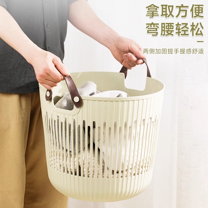 家居收纳新宠：脏衣篮塑料洗衣篓，轻松搞定衣物收纳难题！