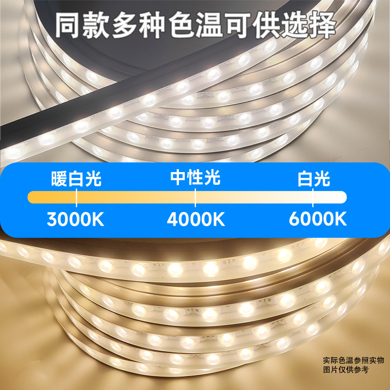 柔光洗墙灯真香！24V低压超安全，客厅颜值直接拉满