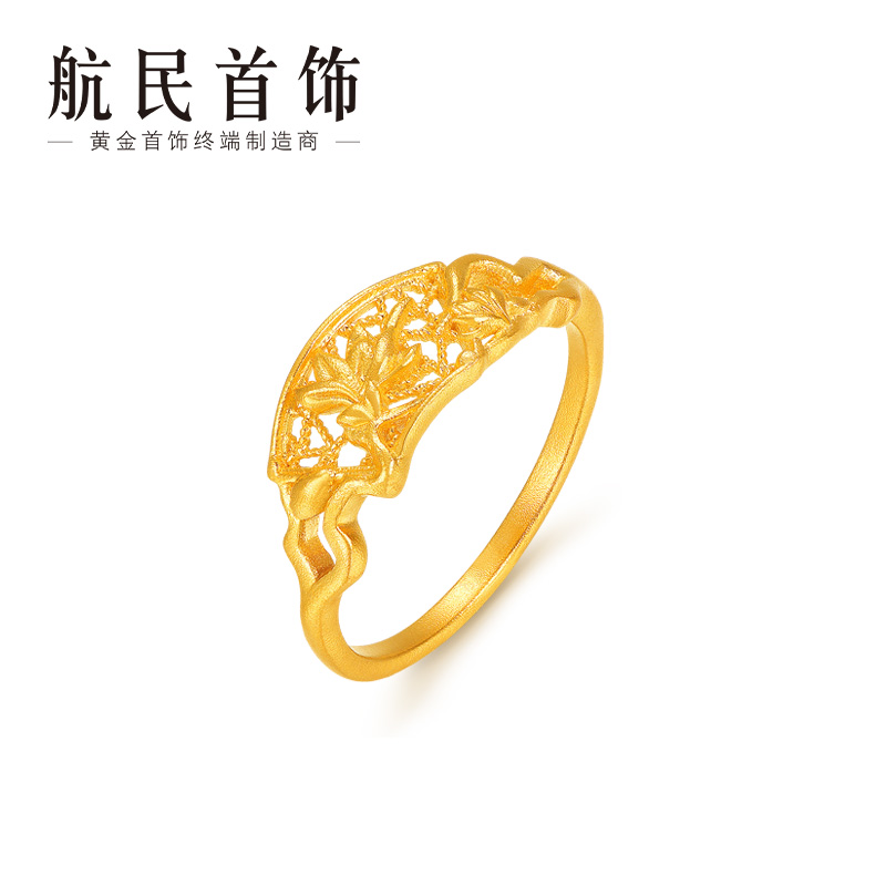 航民首饰江南黄金戒指：足金古法实心玉兰国风，传承千年匠心工艺！