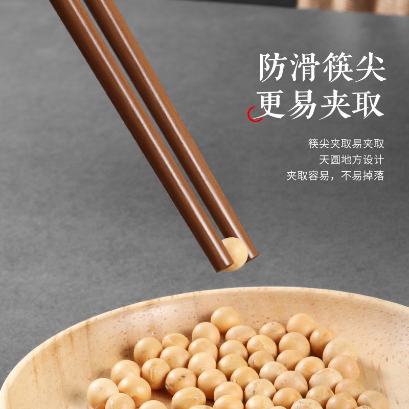 高档铁木筷新款家用抗菌防霉天然木质筷子，守护全家用餐安全！