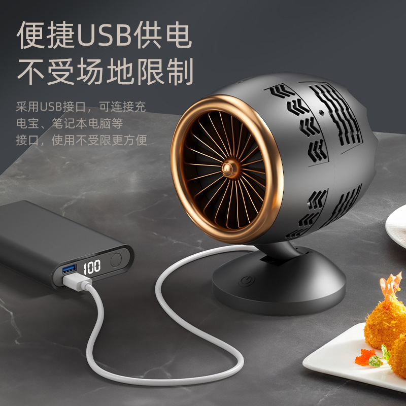 桌面吸油烟机：迷你便携，厨房油烟克星，你的居家生活救星！