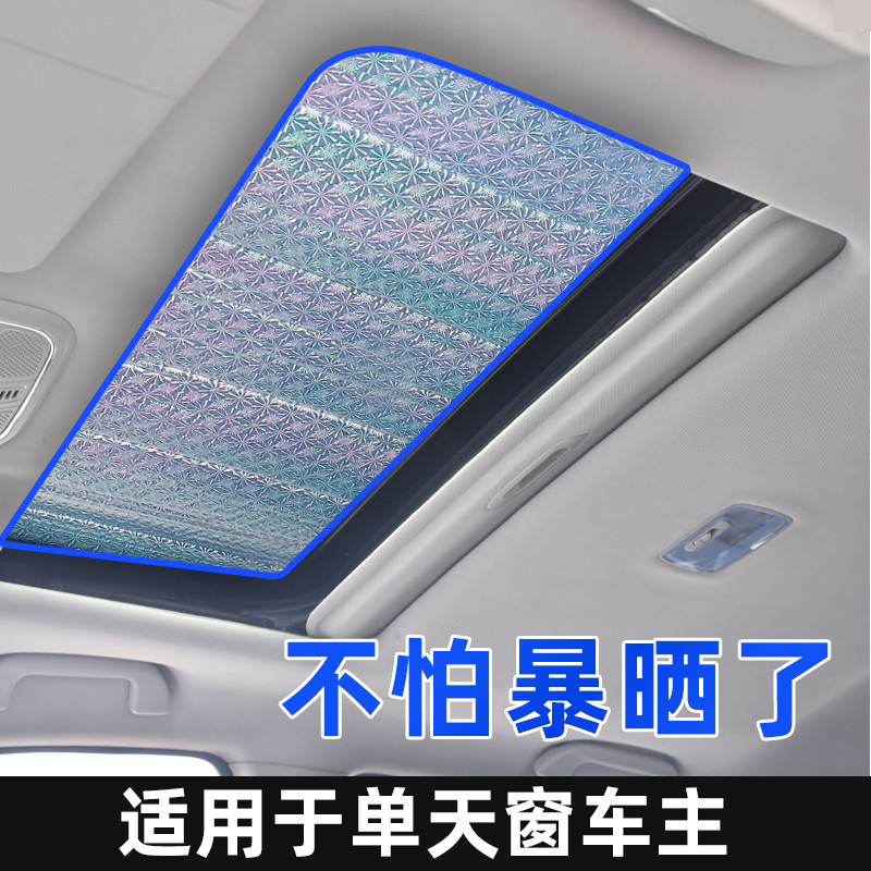 奥迪A3敞篷挡风板：解锁你的驾驶体验，告别风噪与不适！