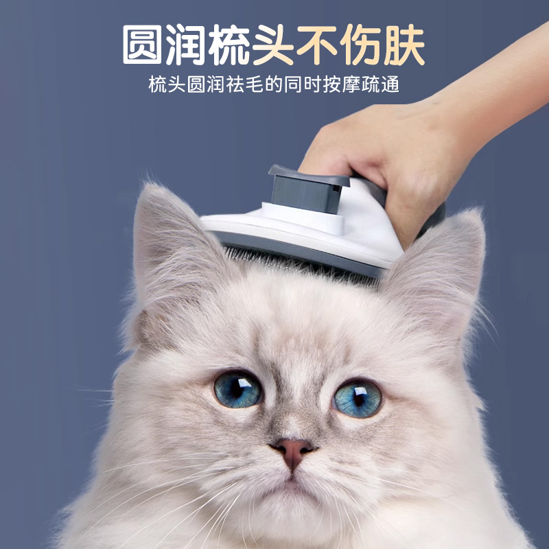 妙三多硕腾猫咪疫苗套餐：给毛孩子最强防护，铲屎官必备神器！