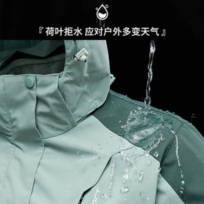 户外冲锋衣三合一太香了！防风防水加绒加厚，登山露营必备神器
