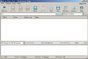 Disk Pulse Pro8.6.18