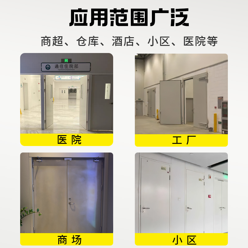 防火门消防门厂家直销，甲级乙级钢木质钢制玻璃不锈钢，定制无忧！