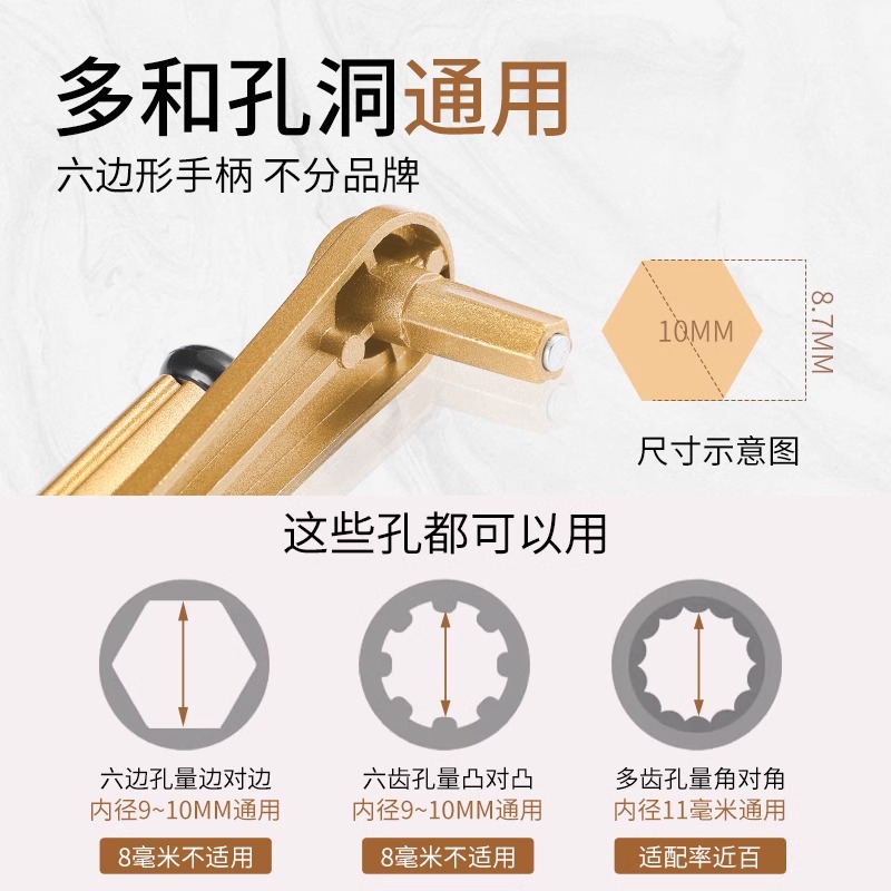 手摇晾衣架配件大揭秘：轻松搞定家庭晾晒难题！